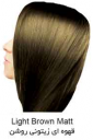 رنگ موی تیوپی 5.33 (M.5) قهوه ای زیتونی روشن سون تایم