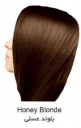 رنگ موی تیوپی 6.32 (H.6) بلوند عسلی سون تایم