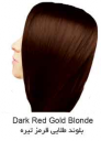رنگ موی تیوپی 6.36 (GR.6) بلوند طلایی قرمز تیره سون تایم