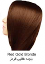 رنگ موی تیوپی 7.36 (GR.7) بلوند طلایی قرمز سون تایم
