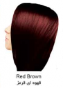 رنگ موی تیوپی 4.6 (R.4) قهوه ای قرمز سون تایم