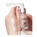براق کننده طبیعی (هایلایتر) مینرال وگان تاپ فیس Mineral natural glowing topface