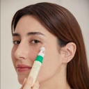 سرم دور چشم ضد چروک و کلاژن ساز اکسیس وای Axis-y