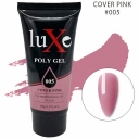 پلی ژل کاشت ناخن لوکسی LUXE 60ml کاور پینک - کد 05