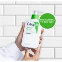 ژل شستشوی صورت سراوی پوست نرمال و خشک (اصلی)  حجم 236 میل Cerave Hydrating