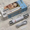 ماشین اصلاح موی صورت دی اس پی مدل 70357 (اصلی)