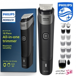 ست اصلاح فیلیپس مدل MG5910/49