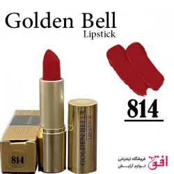 رژ جامد گلدن بل شماره 814