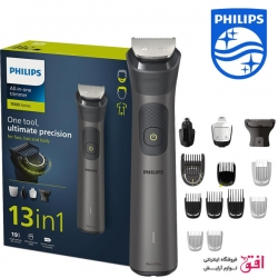 ست اصلاح فیلیپس مدل MG7920
