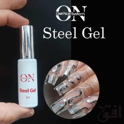 استیل ژل ON Gel سایز 8 میل مناسب طراحی ناخن