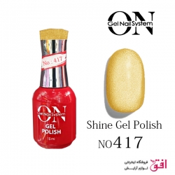 لاک ژل آنژل شماره :417 Ongel Nail System