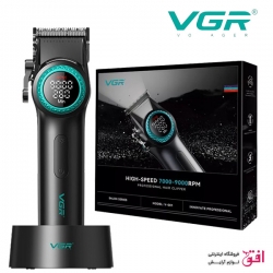 ماشین اصلاح وی جی آر VGR مدل V-001