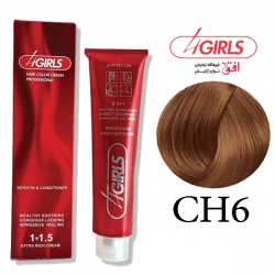 رنگ موی فورگرلز سری شکلاتی شماره CH6