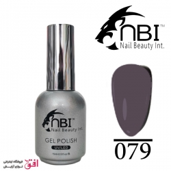 لاک ژل ان بی آی NBI Gel Polish شماره 079