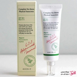 ضدآفتاب فیزیکی ضدلک Axis-Y مدل Complete No Stress SPF50(50 میل)