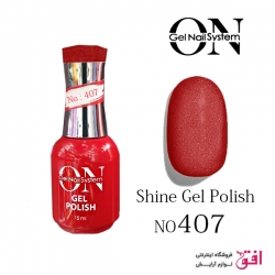 لاک ژل آنژل شماره :407 Ongel Nail System