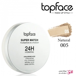 پنکیک آبرسان ۲۴ ساعته سوپر مچ تاپ فیس شماره 005 Topface Super Match 24H Powder
