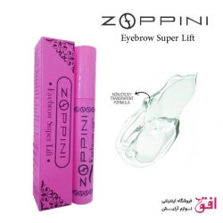 ژل ابرو زوپینی مدل Super Lift حجم 13 میلی لیتر