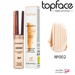 کانسیلر سه در یک تاپفیس شماره 002