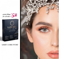 لنز رنگی نچرال کُر ایوری Naturèl Contact Lenses limit IVORY