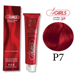 رنگ موی فورگرلز سری قرمز ارغوانی شماره P7