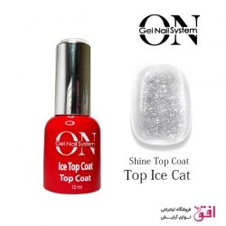 آیس تاپ کات ON GEL حجم 12میل