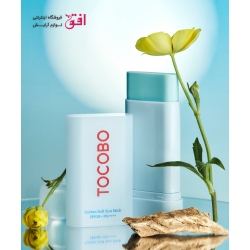 ضد آفتاب استیکی توکوبو TOCOBO