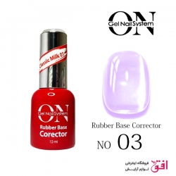رابر بیس کورکتور ON GEL رنگ لوندر حجم 12 میل