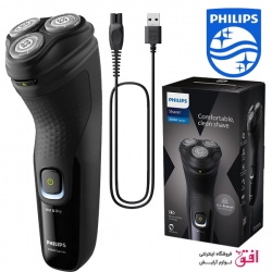 ماشین ریش تراش فیلیپس مدل Philips X3021/00 گارانتی اصلی شکوفا سرویس
