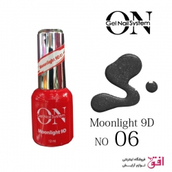 لاک ژل مونلایت 9 بعدی ON GEL شماره 06