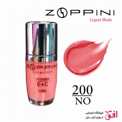 رژگونه مایع زوپینی شماره 200