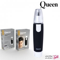 موزن گوش و بینی کوئین مدل NE111