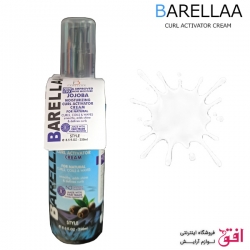اسپری اکتیوتور موهای فر  بارلا Barellaa Curl Activator Cream