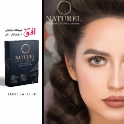 لنز رنگی نچرال لا لولیت Naturèl Contact Lenses limit la LOLIET