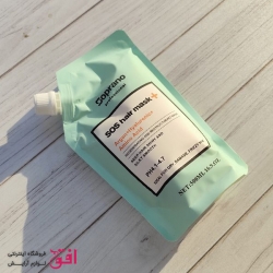 ماسک مو سوپرانو پروفشنال Soprano professional SoS hair mask