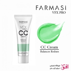 سی سی کرم سبز VFX Pro فارماسی 25ml