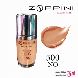 رژگونه مایع زوپینی شماره 500