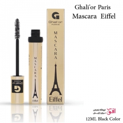 ریمل چشم Ghali'or پاریس ایفل 12 میل  Ghali'or Paris,Mascara Eiffel 12 ML Black Color