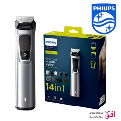 ماشین اصلاح چند کاره فیلیپس سری 7000 مدل MG7720/15