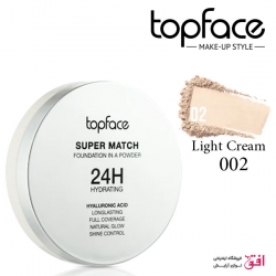 پنکیک آبرسان ۲۴ ساعته سوپر مچ تاپ فیس شماره 002 Topface Super Match 24H Powder