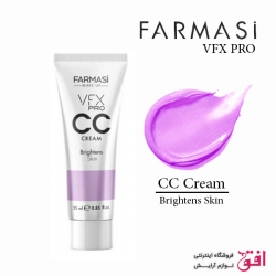 کرم روشن کننده و شفاف کننده قبل از آرایش فارمسی Farmasi Vfx Pro Cc Krem