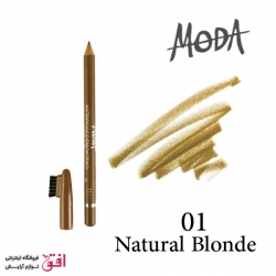 مداد ابرو مودا بلوند طبیعی شماره 01
