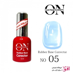 رابر بیس کورکتور ON GEL رنگ تیفانی حجم 12 میل