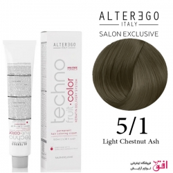 رنگ مو تکنو آلترگو ۵.۱ دودی قهوه‌ای روشن طبیعی Alterego Techno  Techno fruit color Light Ash Natural Brown Hair Color Cream 5.1