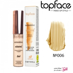 کانسیلر سه در یک تاپفیس شماره 006