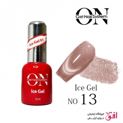 آیس ژل آنژل شماره : 13 Ongel Nail Polish Ice Gel