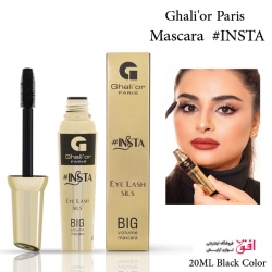 ریمل چشم Ghali'or پاریس مدل اینستا 20 میل Ghali'or Paris MASCARA INSTA 20ML BLACK COLOR