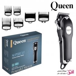 ماشین اصلاح کوئین مدل HC255