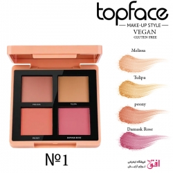 پالت رژ گونه چهار تایی تاپ فیس شماره 001: