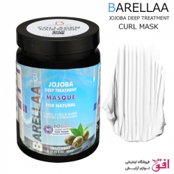 ماسک مو داخل حمام موهای فر بارلا Barella Curl Masque